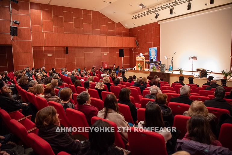 radio serres 1