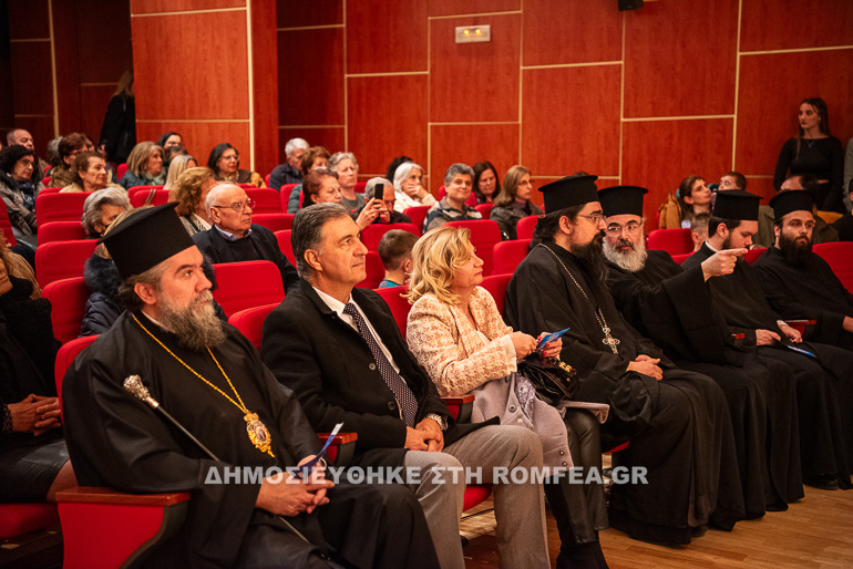 radio serres 1