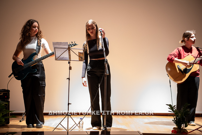 radio serres 1