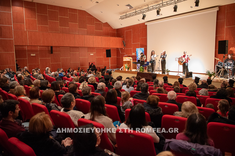 radio serres 1