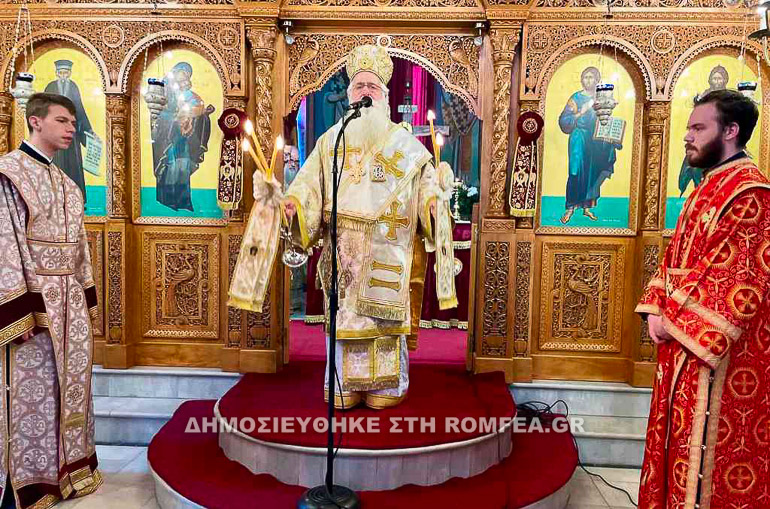 dimitridos bolos 1
