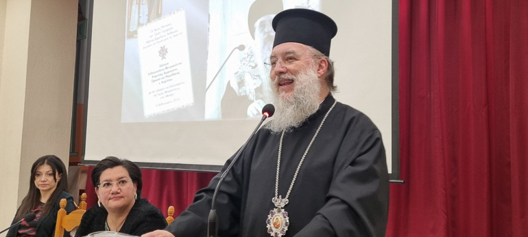 ekdilosi mitera 1