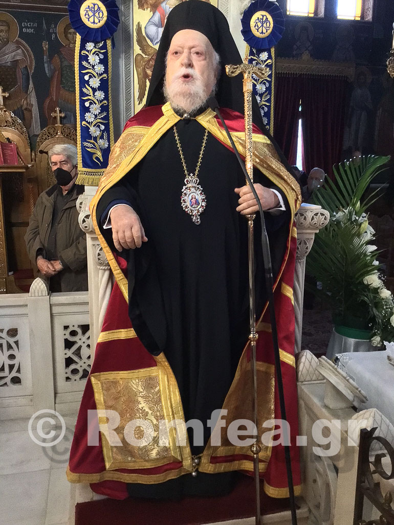 koronias kallithea 1