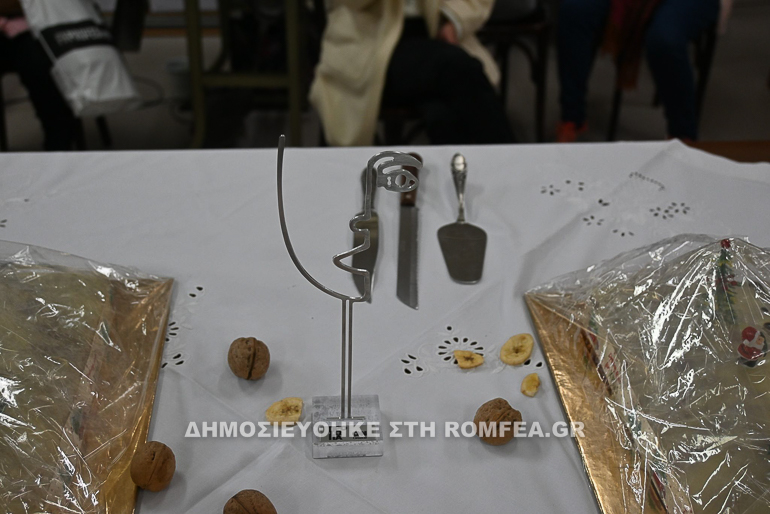 keso pita 1