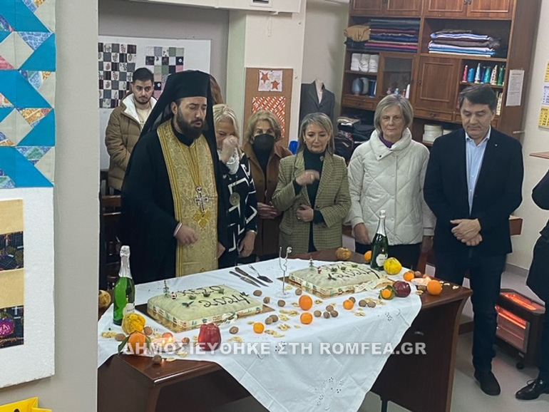 keso pita 1