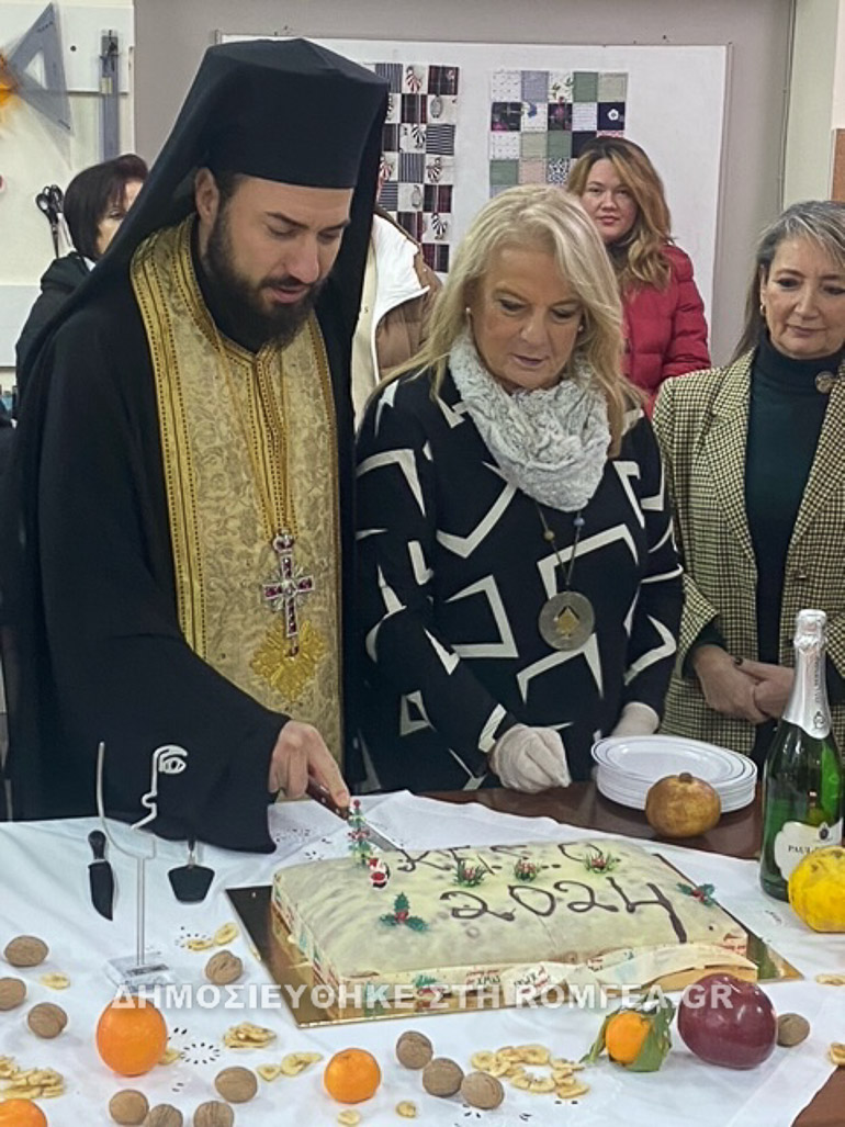 keso pita 1