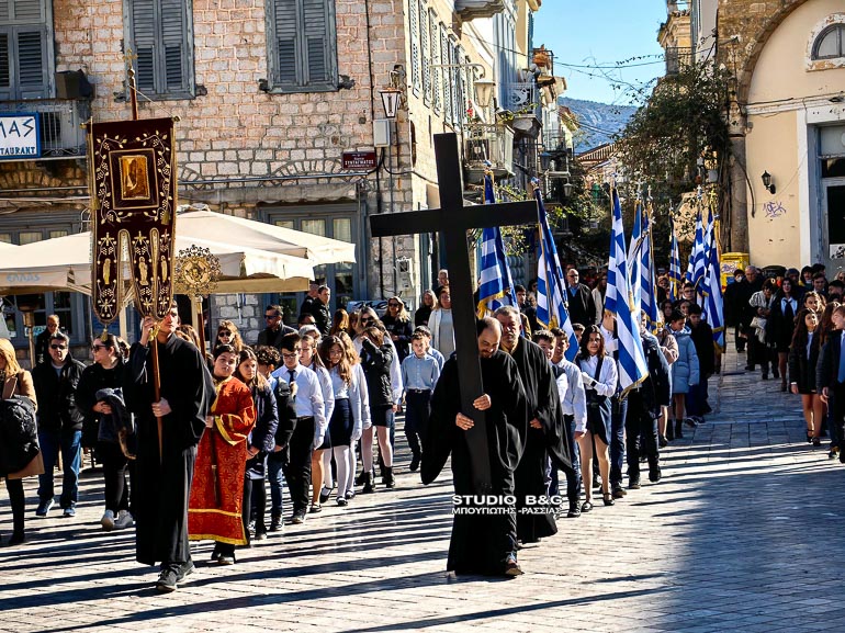 litaneia nafplio 1