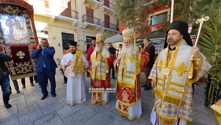 litaneia nafplio 1