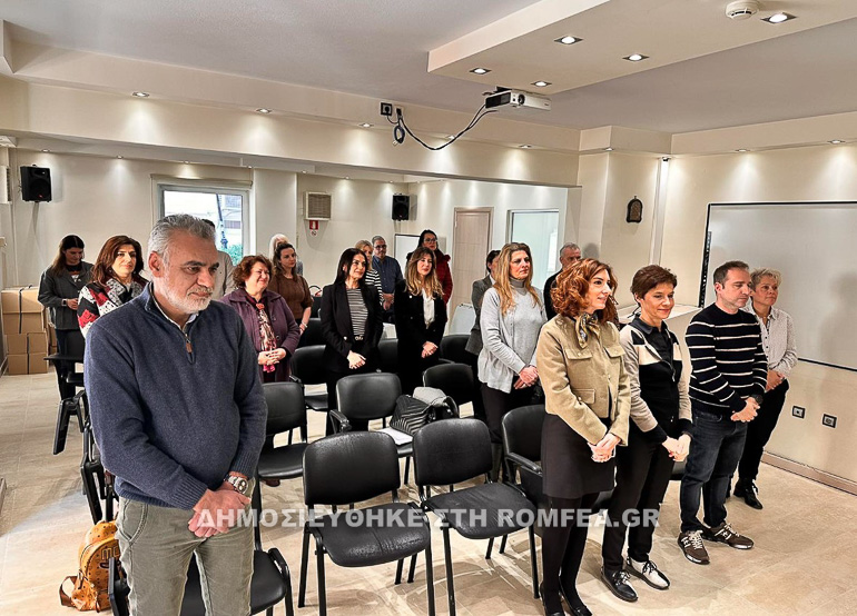 pita apostoli 2