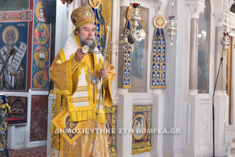 serres ypapanti 1