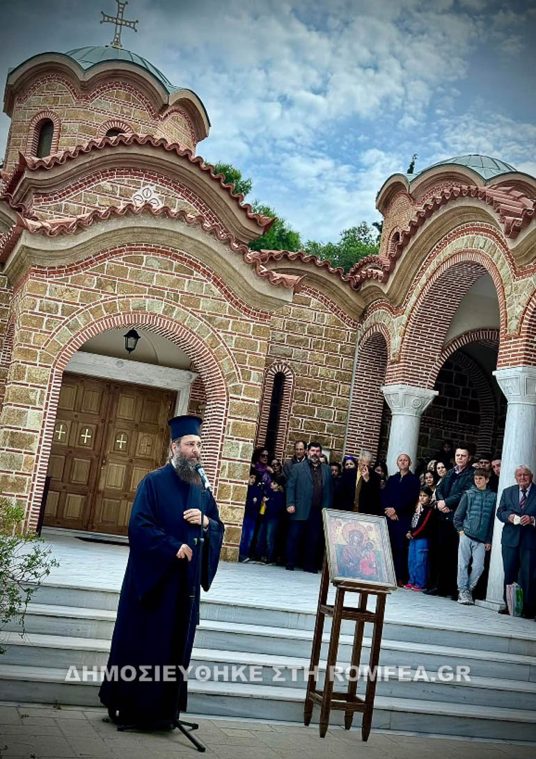 ekdilosi dionisoss 1
