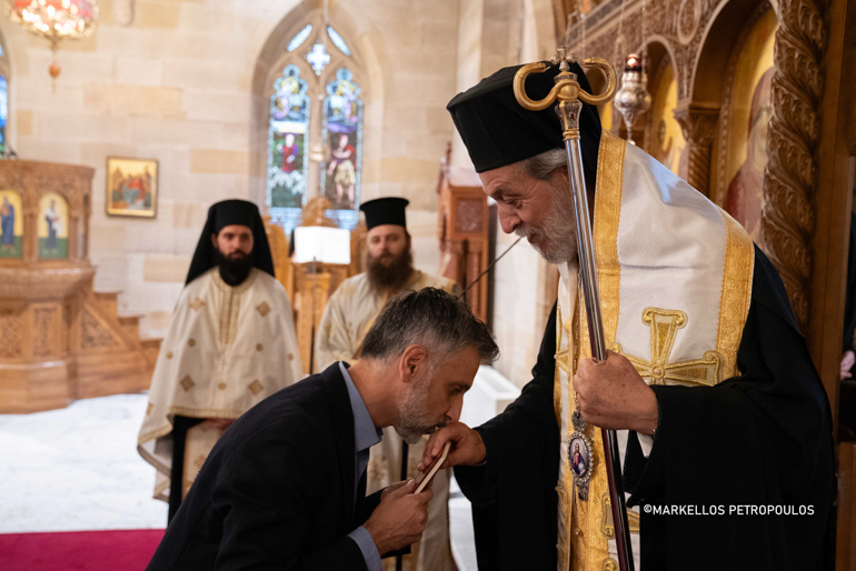 theologiki sidnei 1