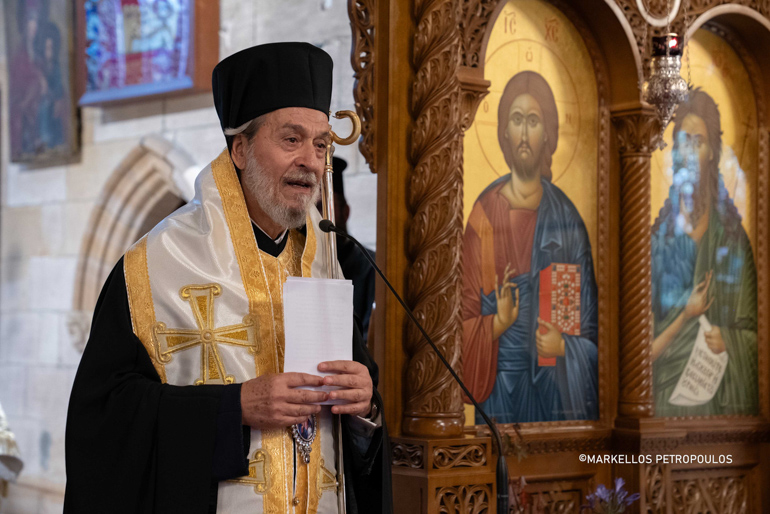 theologiki sidnei 1