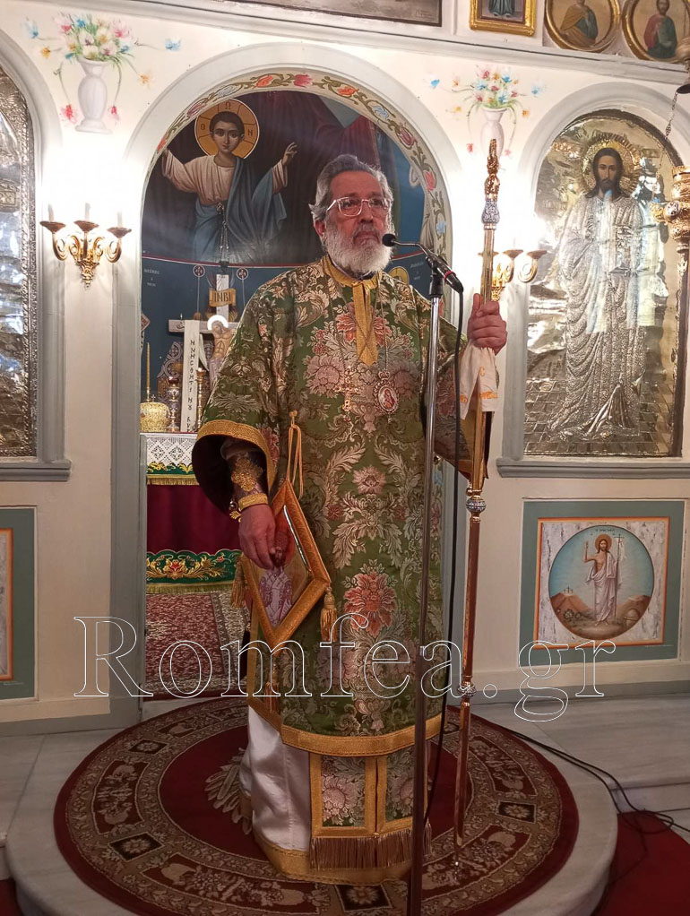 trifonos sidirokastroy 1