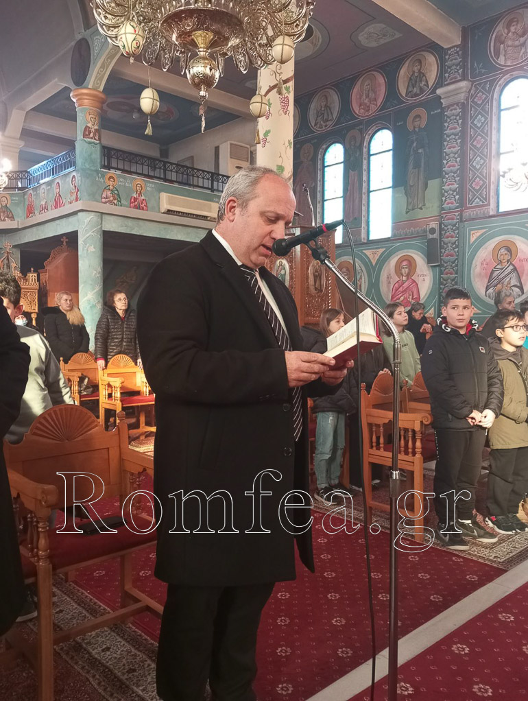trifonos sidirokastroy 1