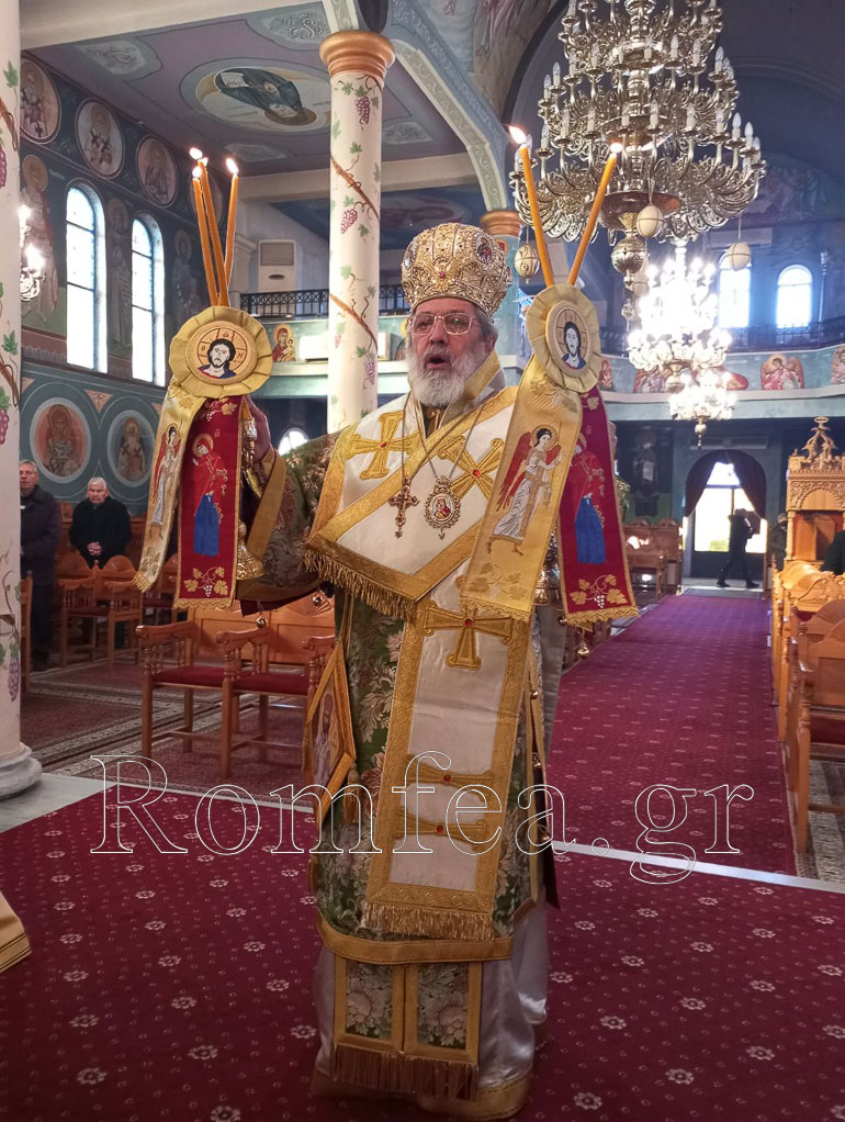 trifonos sidirokastroy 1