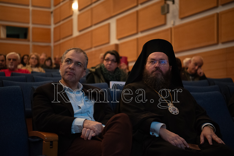 epimorfotiki imerida 1