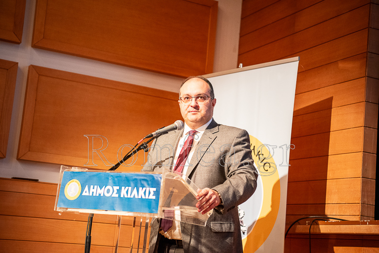 epimorfotiki imerida 1