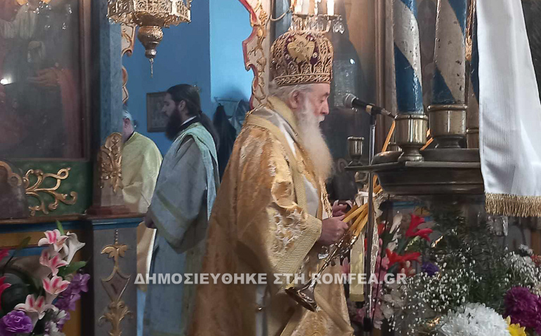 samou ikaria 1