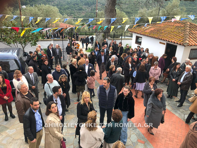 skopelos poliouxos 1