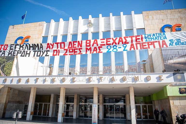 tempi barnabas 1