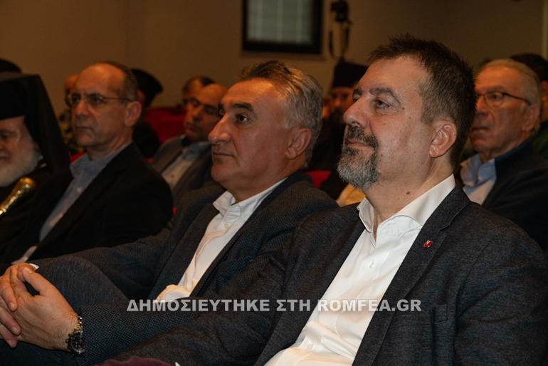theologia pita 1