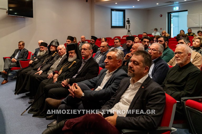 theologia pita 1