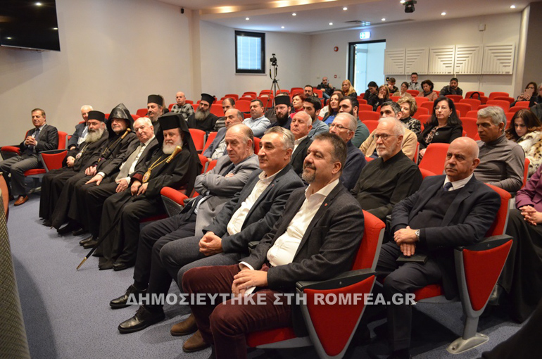 theologia pita 1