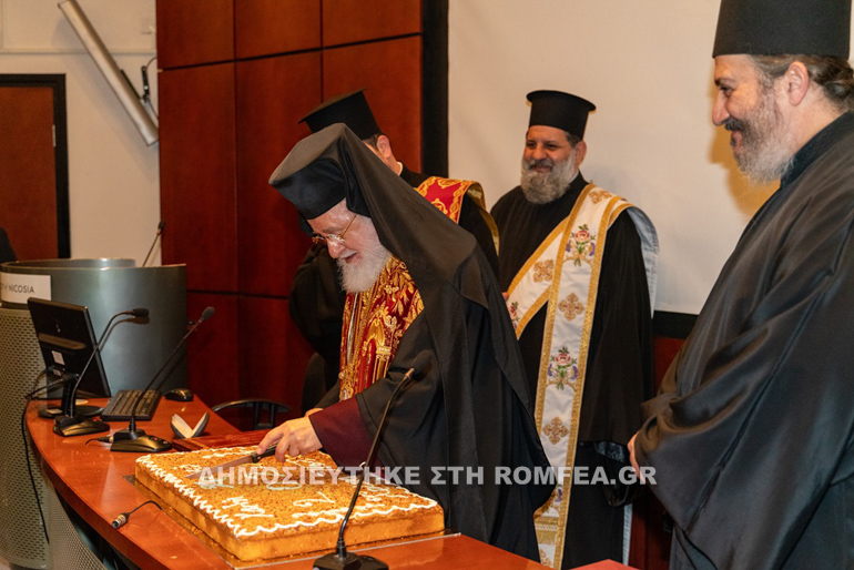 theologia pita 1