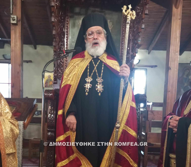 a xairetismoi sidirokastro 1