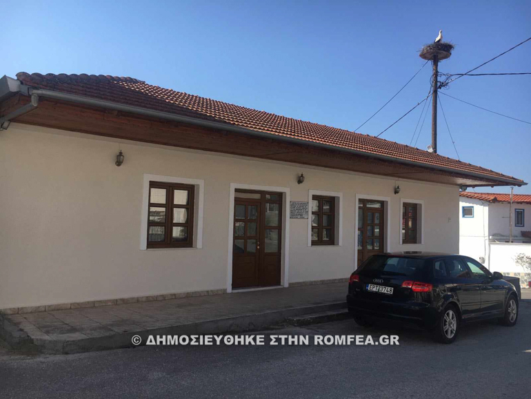 a xairetismoi sidirokastro 1