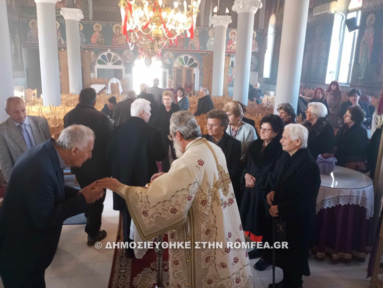 a xairetismoi sidirokastro 1