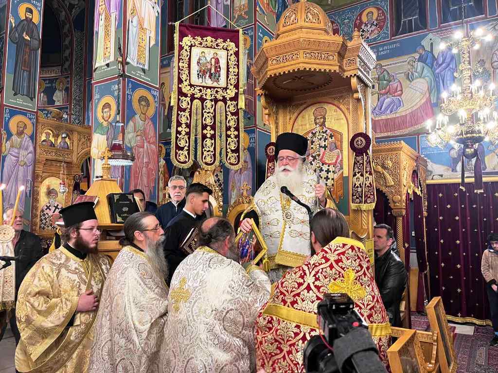 eorti agiown theodorwn 1