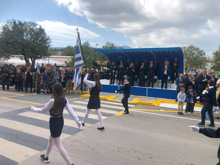 euaggelismos xalkida 1