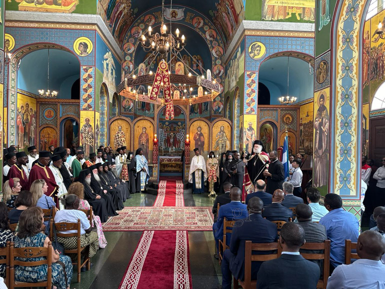 ipodoxi alexandreias kinsasa 1