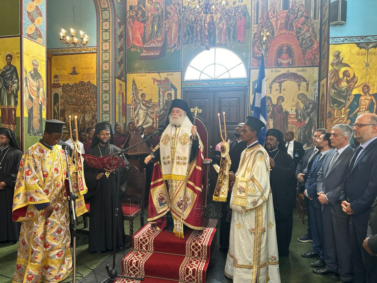 ipodoxi alexandreias kinsasa 1