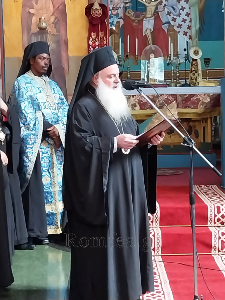 ipodoxi alexandreias kinsasa 1