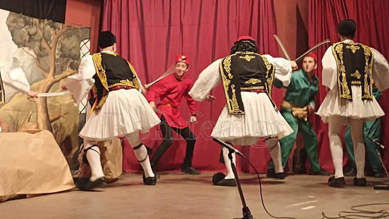 katixitika kilkis 1