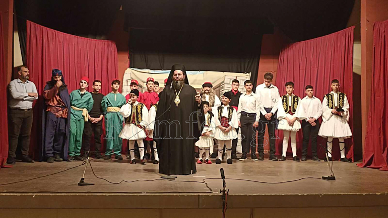 katixitika kilkis 6