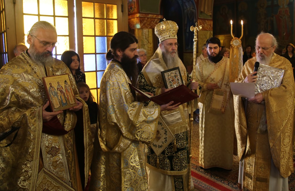 orthodoxias naupaktos