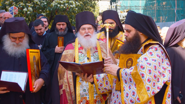 orthodoxias vatopaidi 1