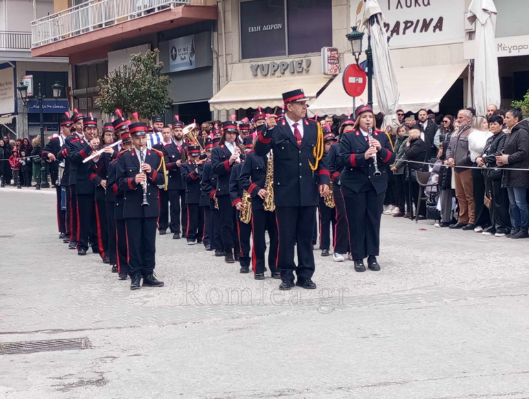 sidirokastro doxologia 1