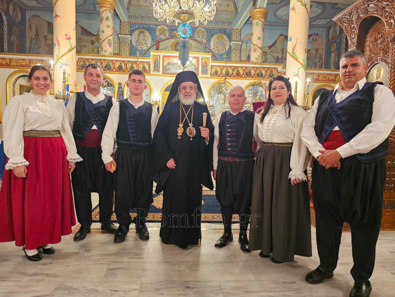 sidirokastro doxologia 1