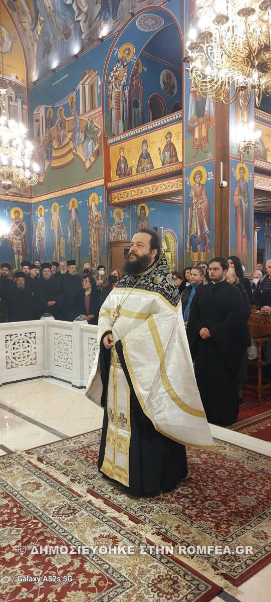 siggnomi nea ionia 1