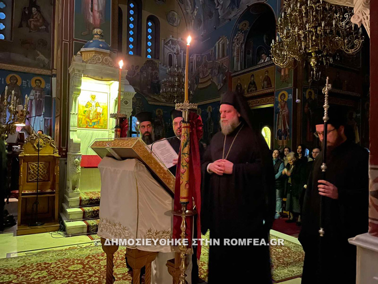 siggnomi nea ionia 1