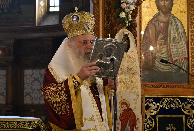 talantiou maronia