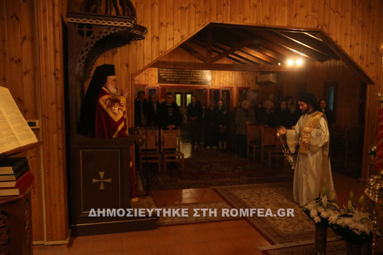 apokreo didimoteixo 1