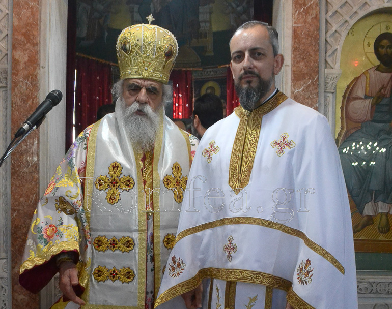 gastoyni 14
