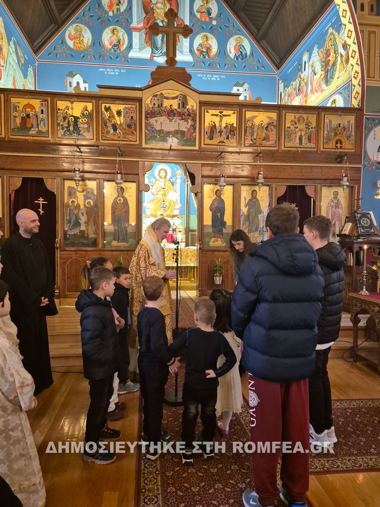 tixogrfies 2