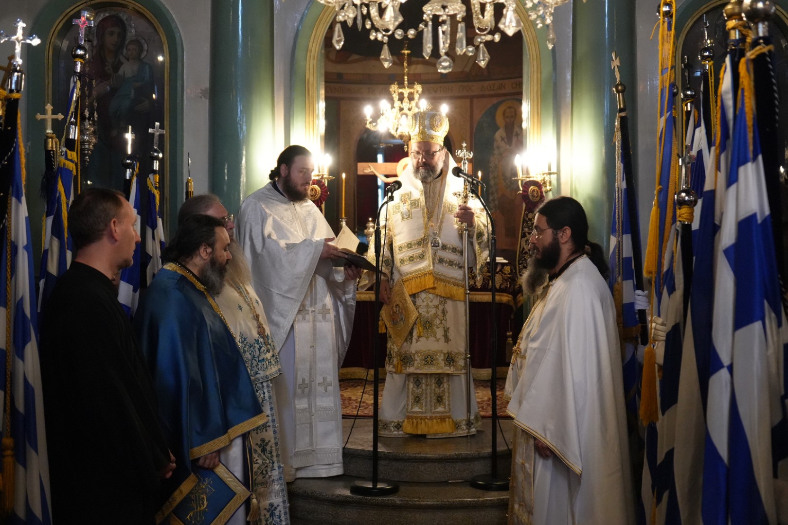 bounia giannitsa